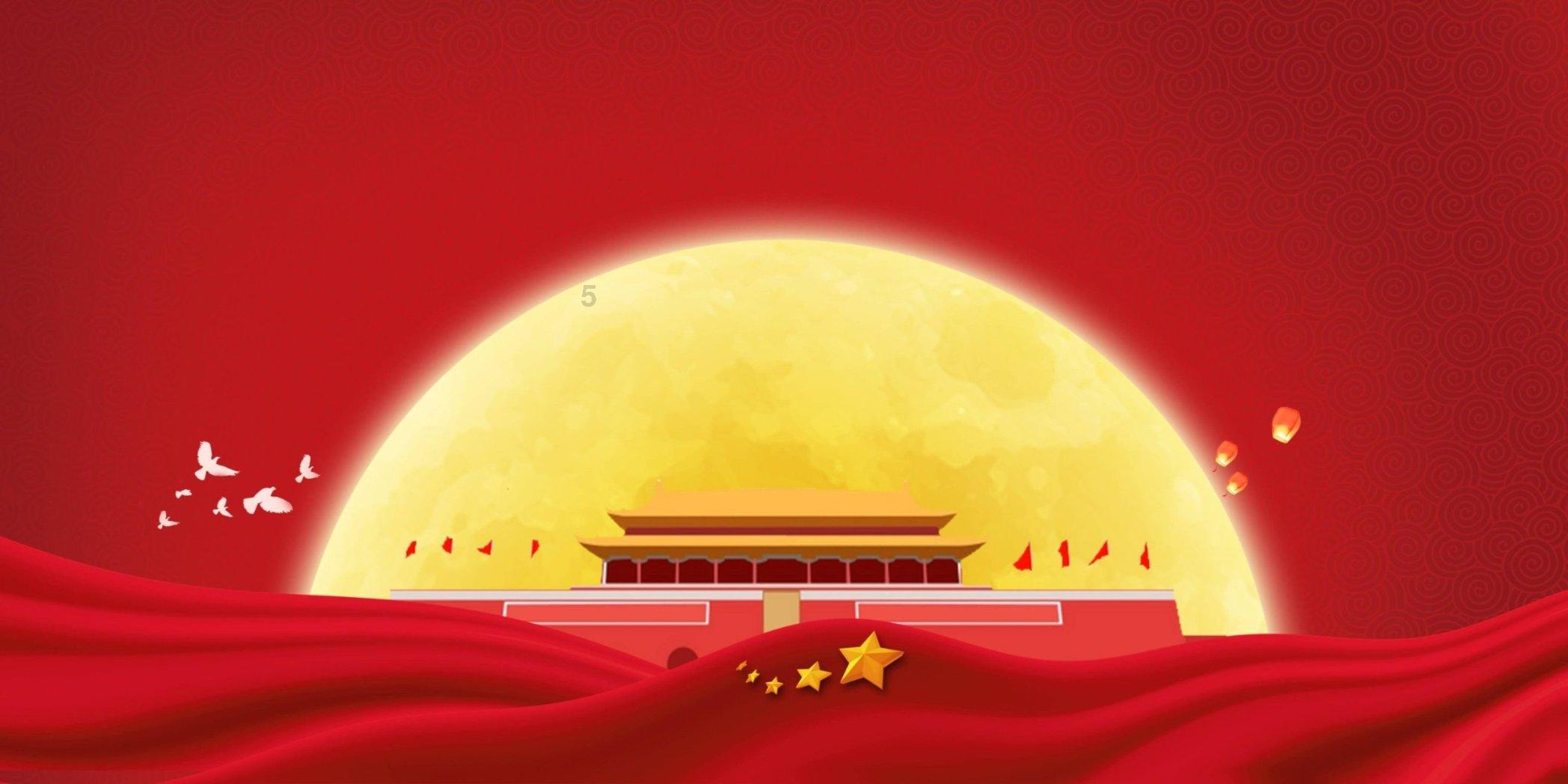 米乐米可森林大冒险