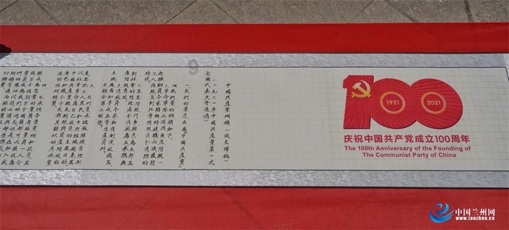 蝙蝠侠：阿甘骑士